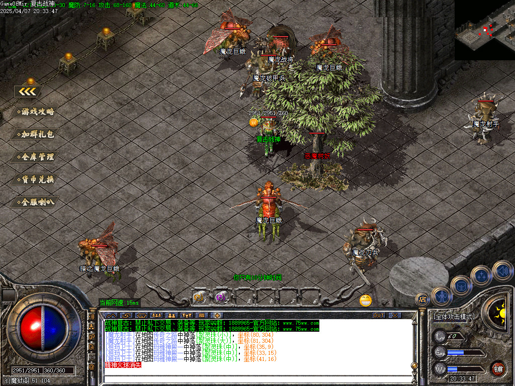 Images40.BMP