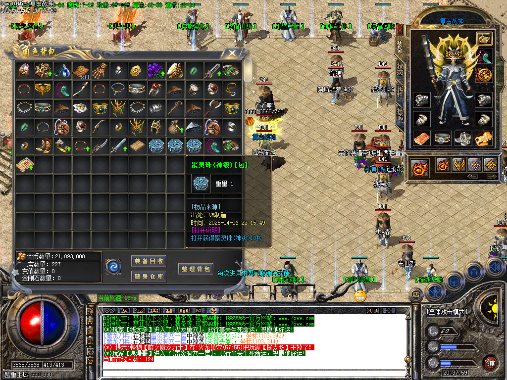 Images45.BMP