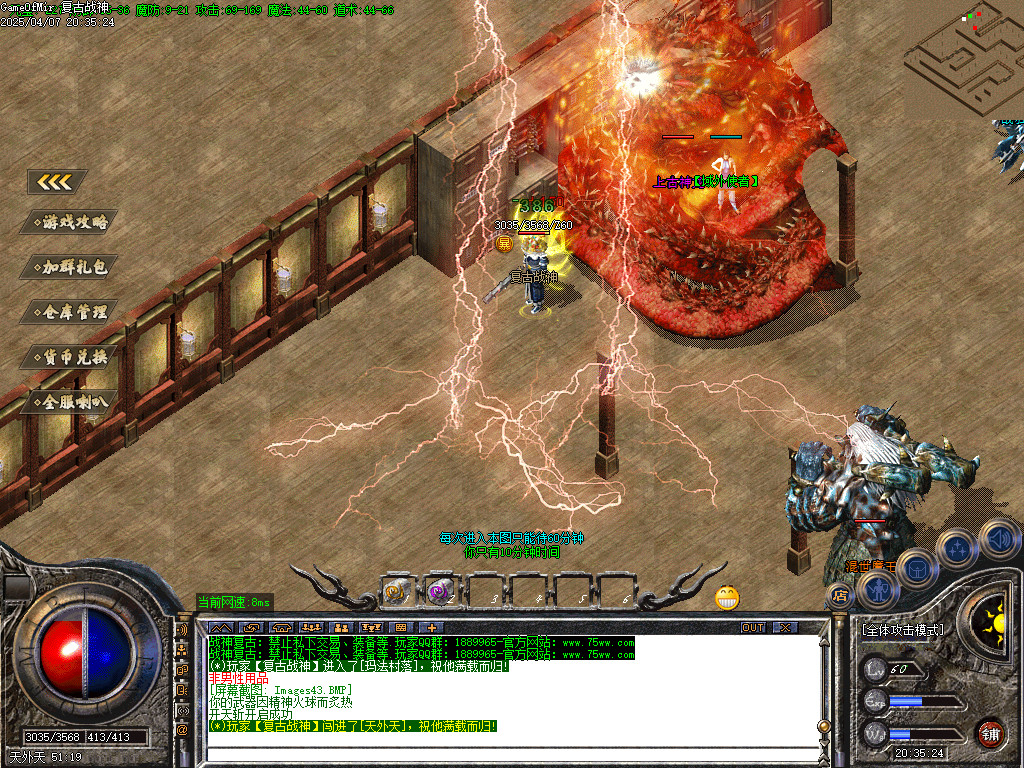 Images44.BMP