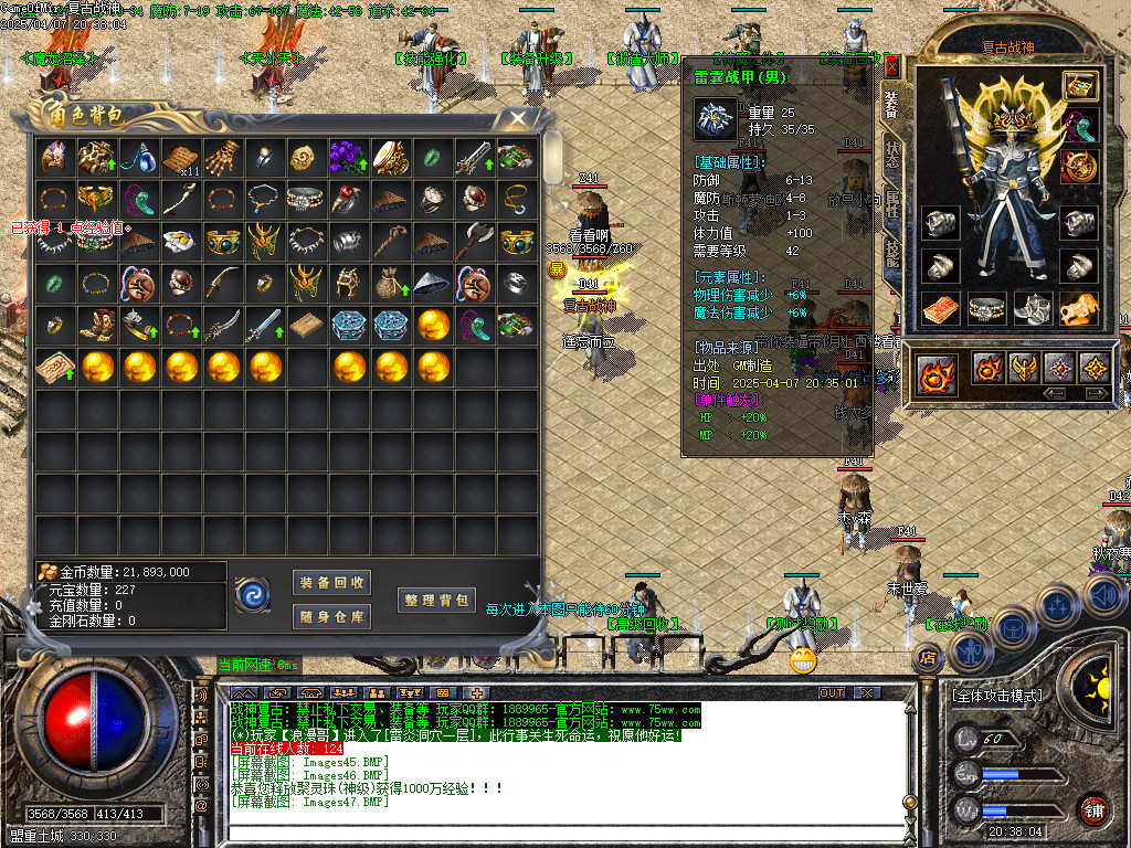 Images48.BMP