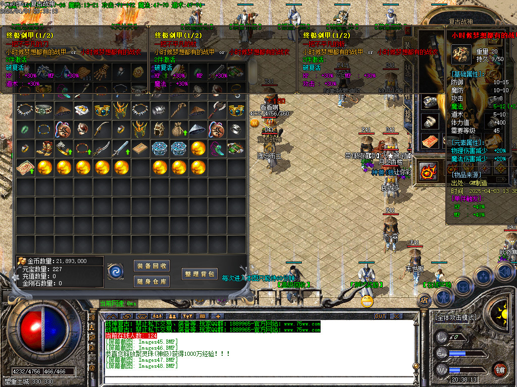 Images49.BMP