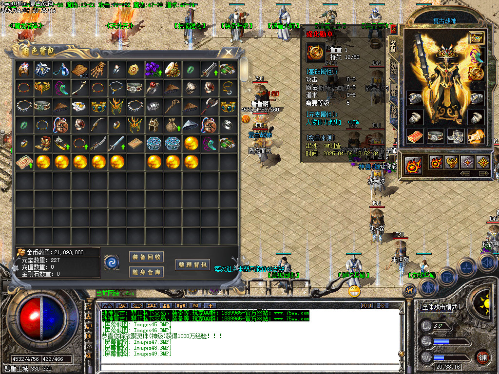 Images50.BMP