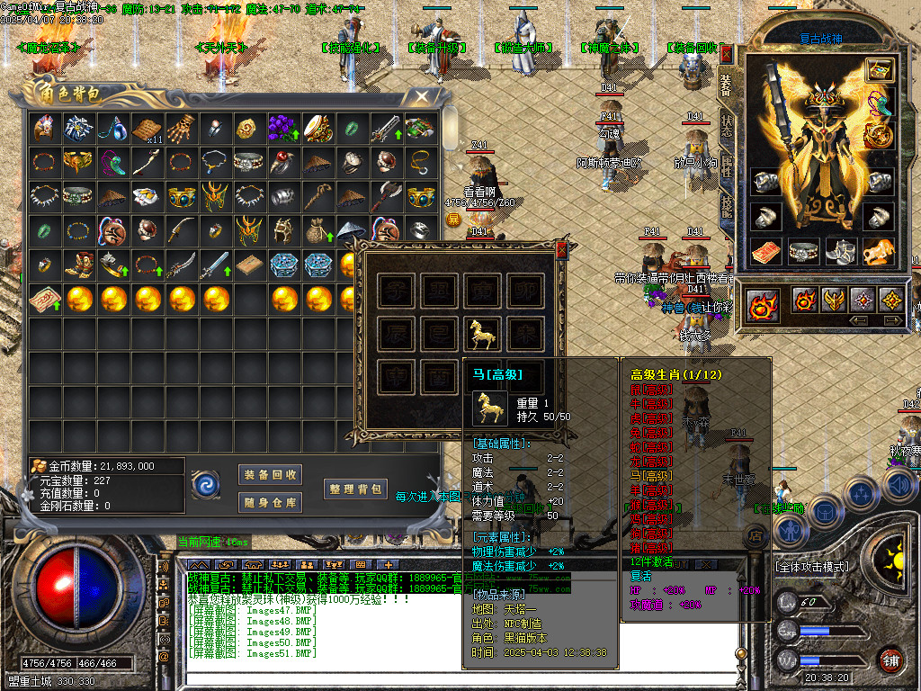 Images52.BMP