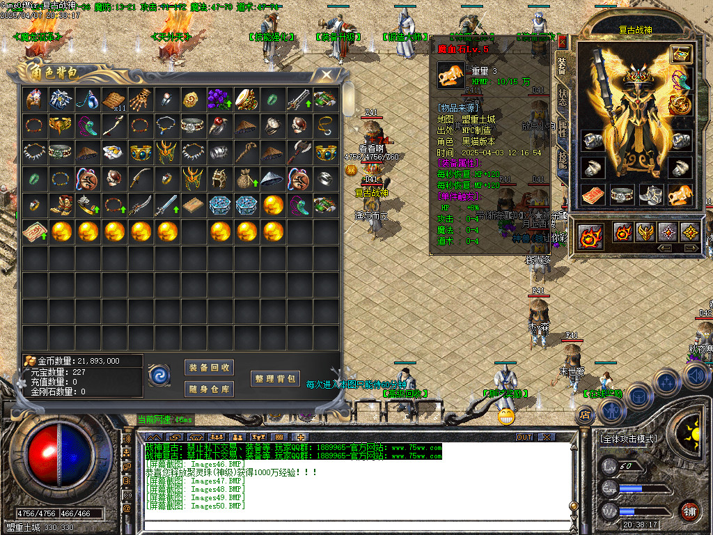 Images51.BMP