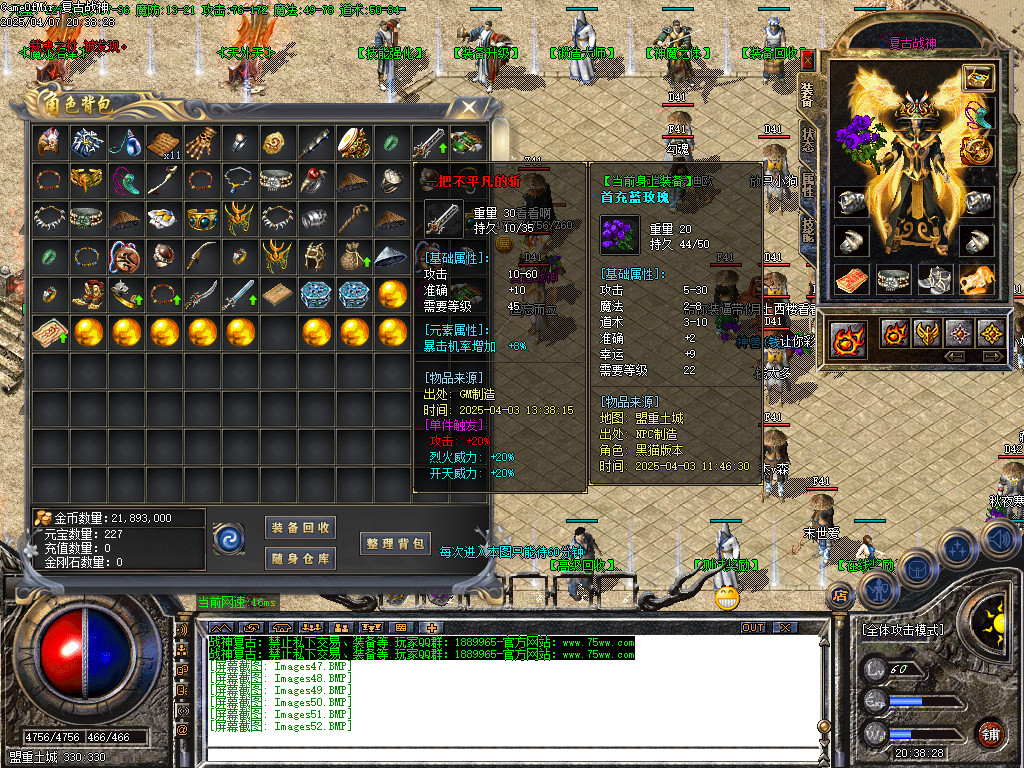 Images53.BMP