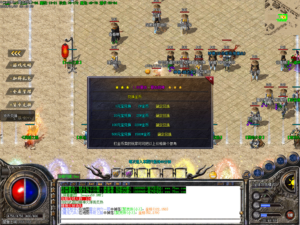 Images60.BMP