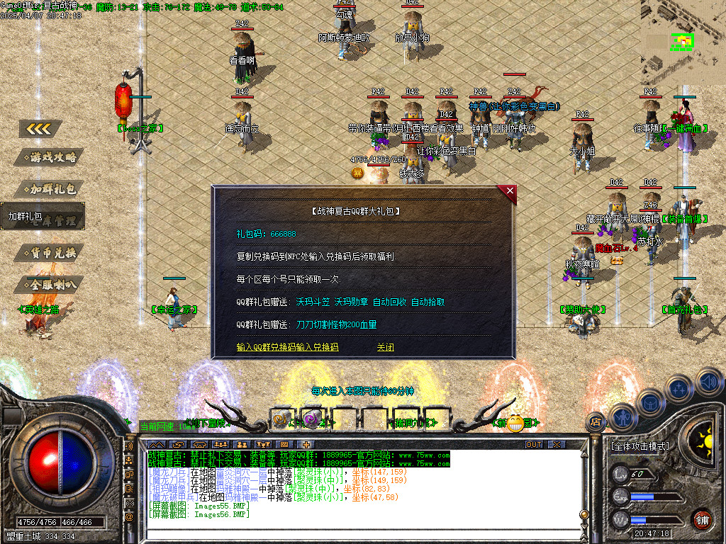 Images57.BMP