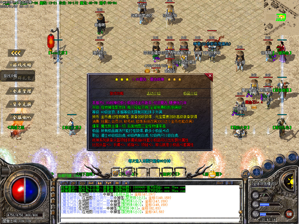 Images55.BMP