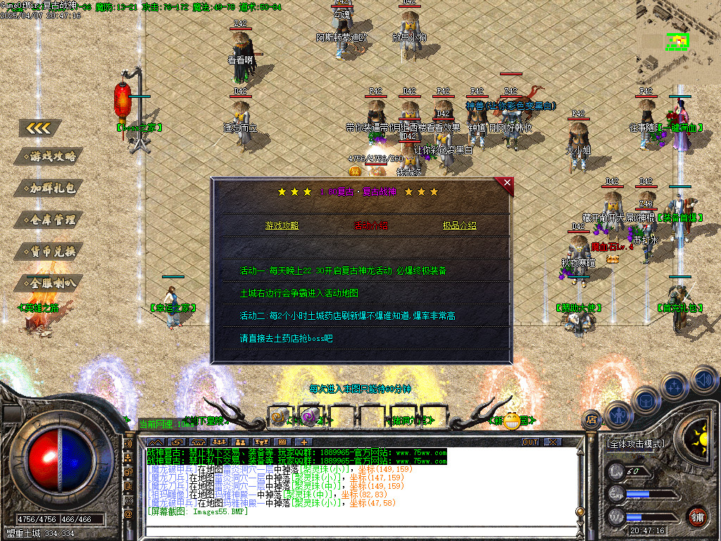 Images56.BMP