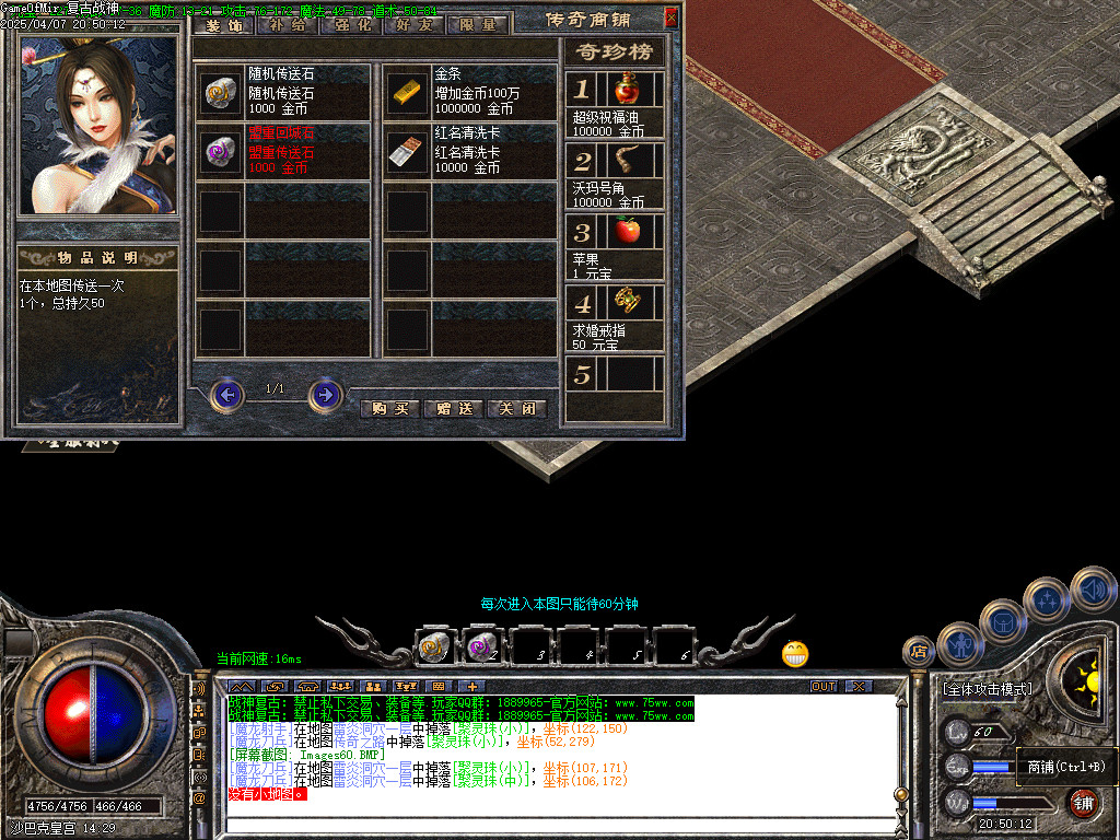 Images61.BMP