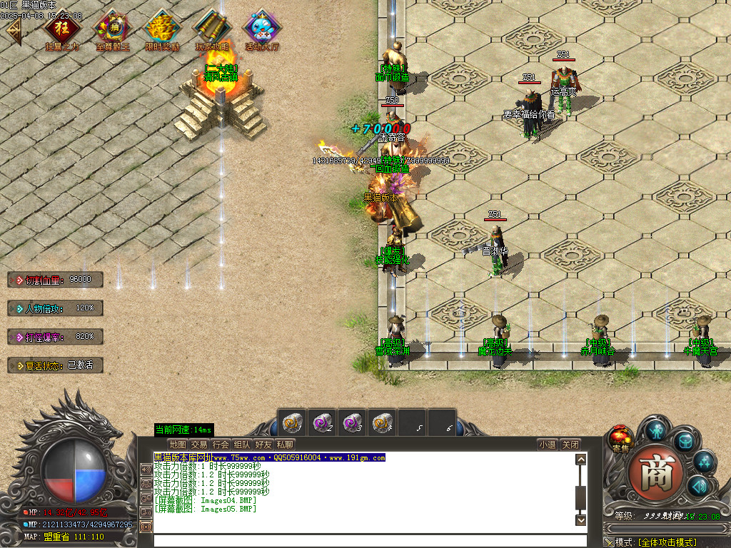 Images06.BMP