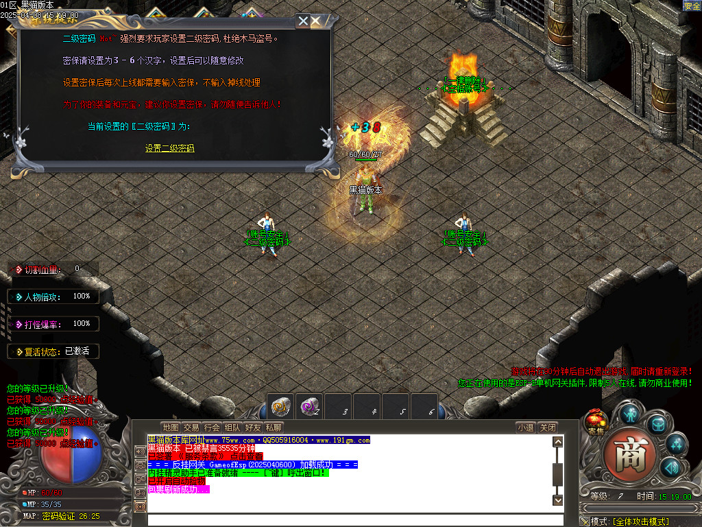 Images02.BMP