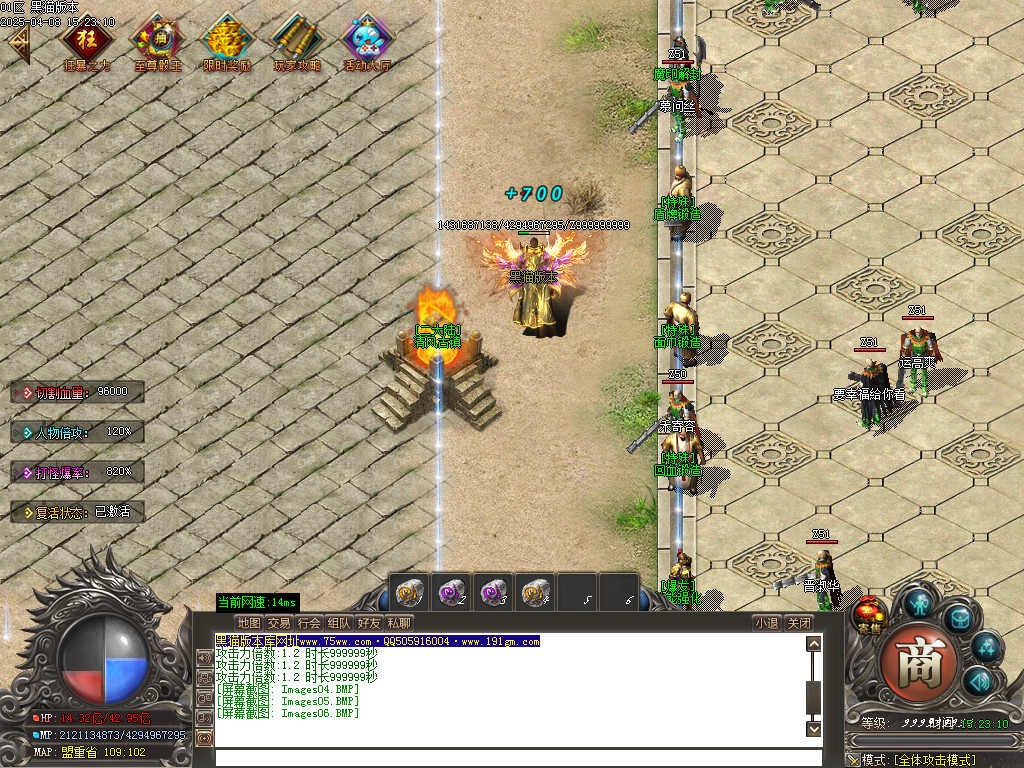 Images07.BMP