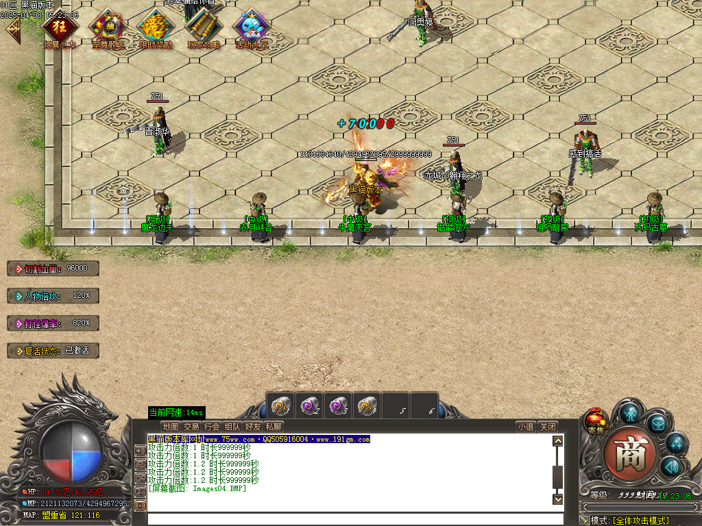 Images05.BMP