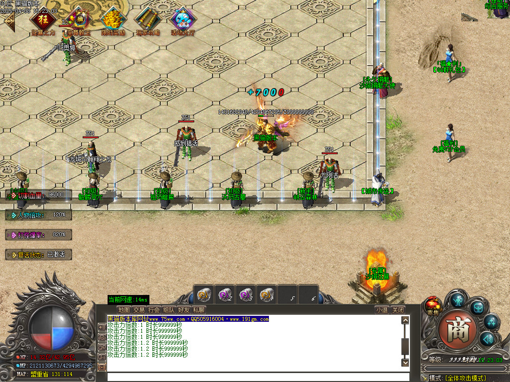 Images04.BMP