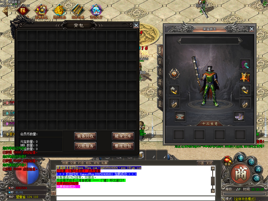 Images03.BMP
