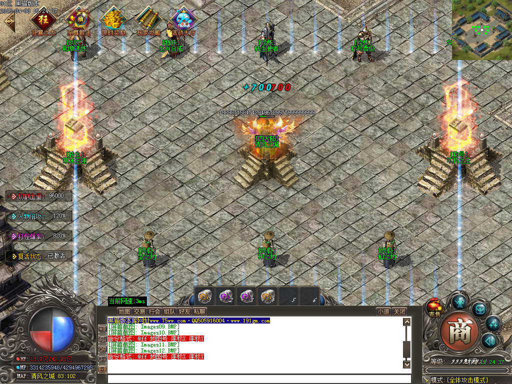 Images13.BMP