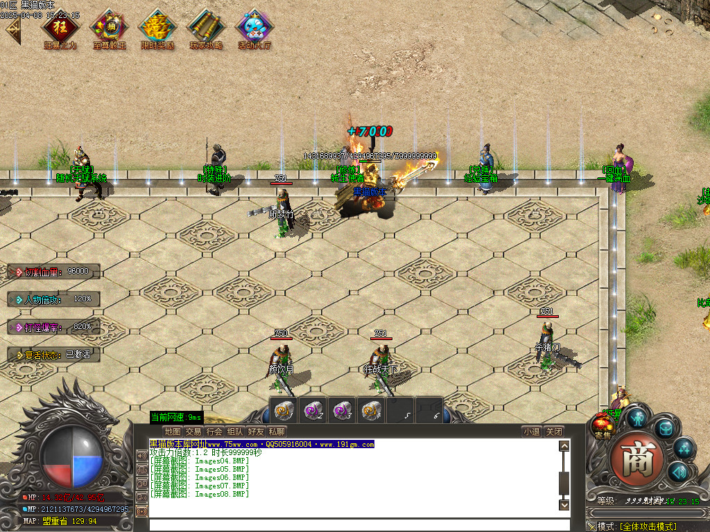 Images09.BMP
