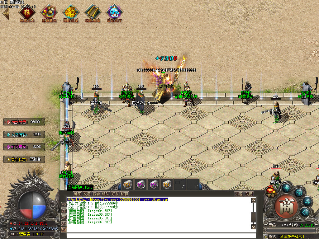 Images08.BMP