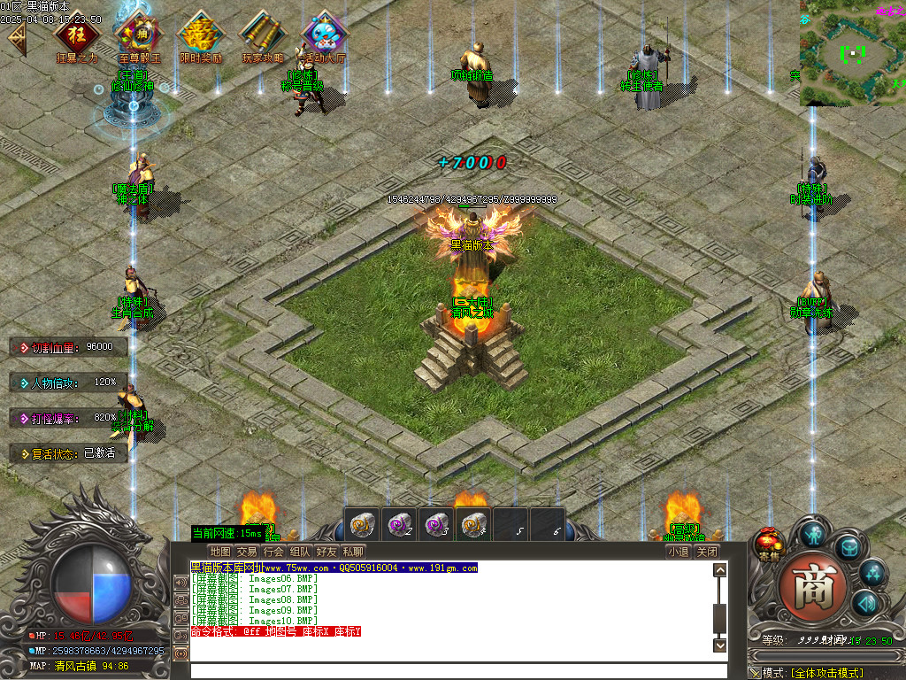 Images11.BMP