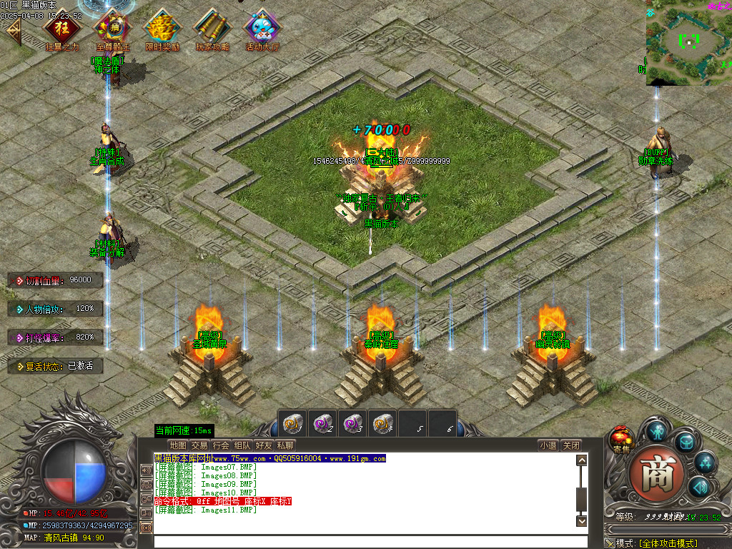 Images12.BMP
