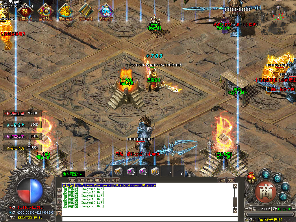 Images21.BMP