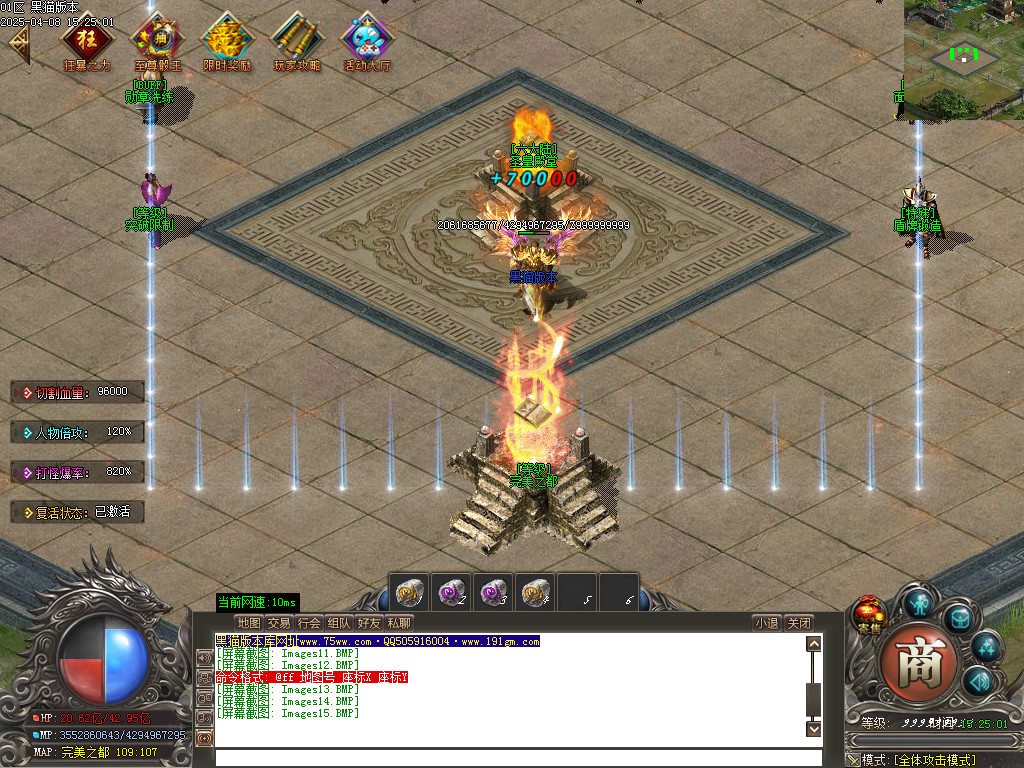 Images16.BMP