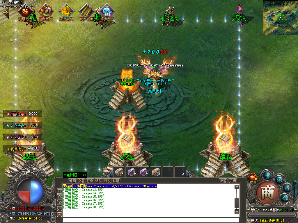 Images19.BMP