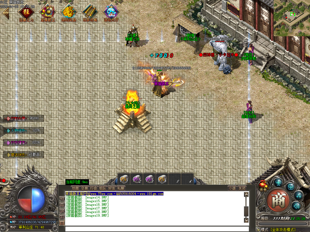 Images20.BMP
