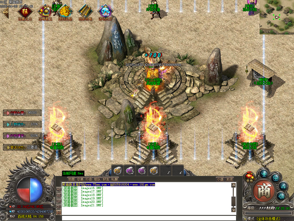 Images22.BMP