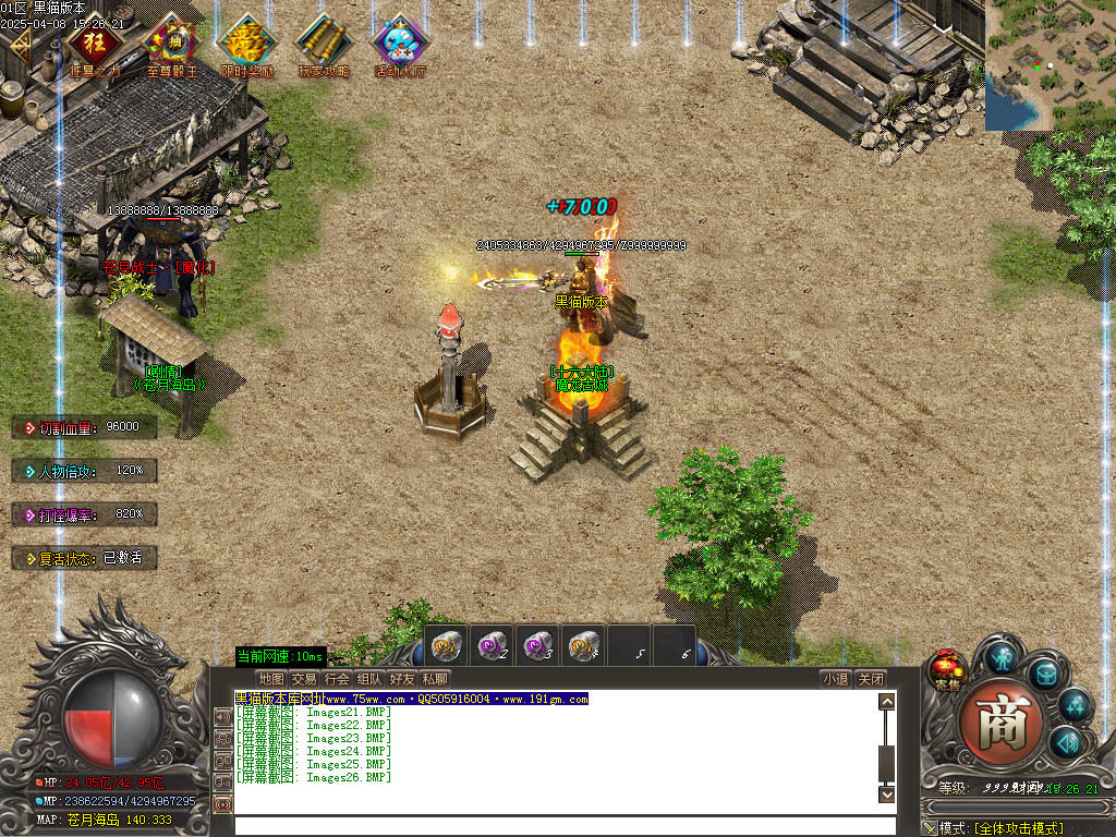 Images27.BMP