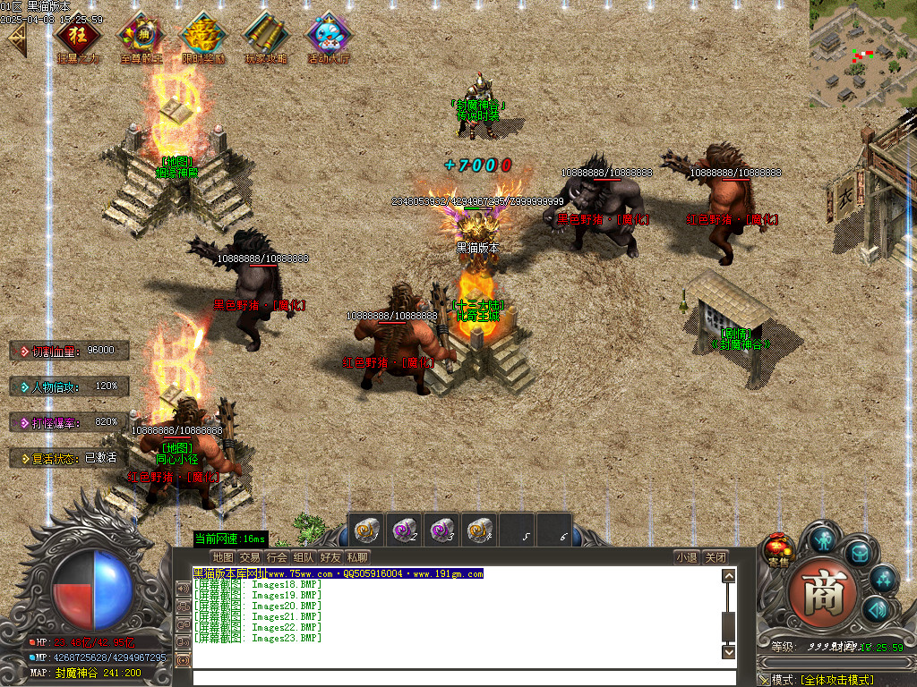 Images24.BMP