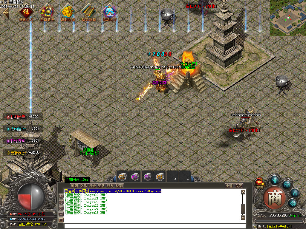 Images26.BMP
