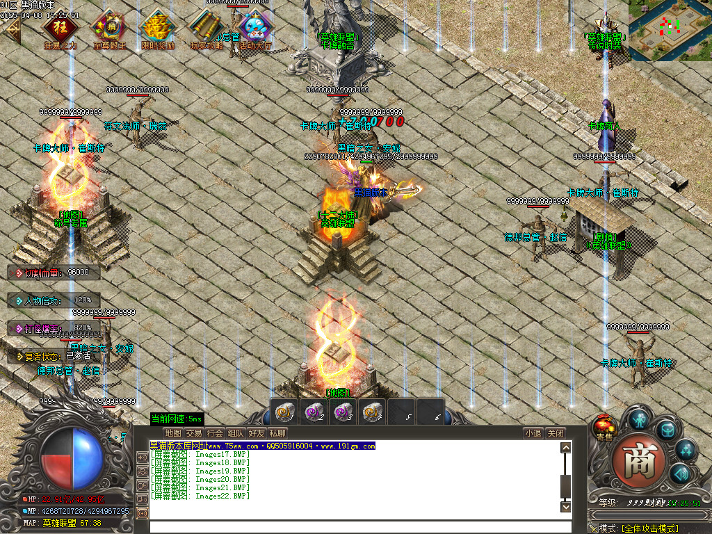 Images23.BMP