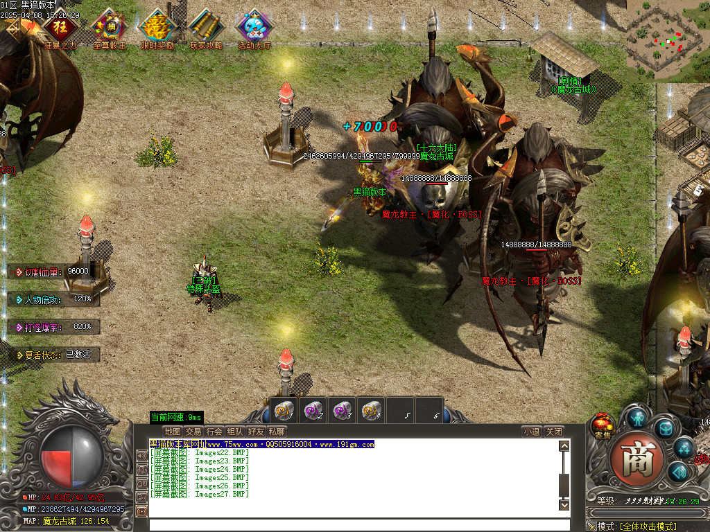 Images28.BMP