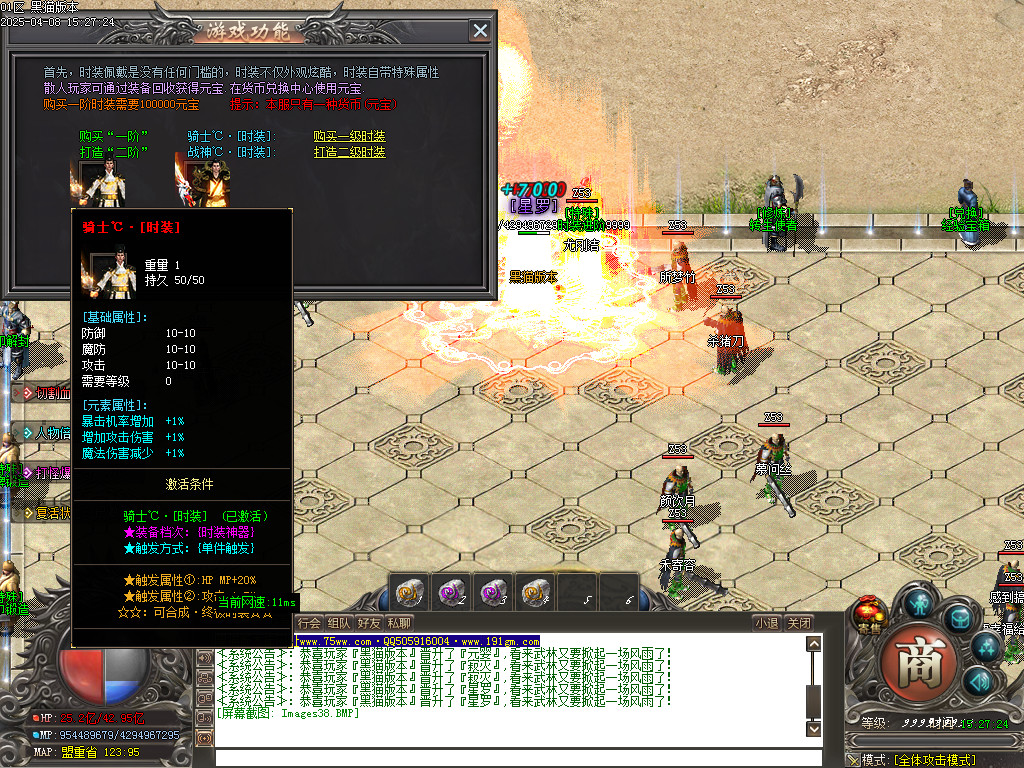 Images39.BMP