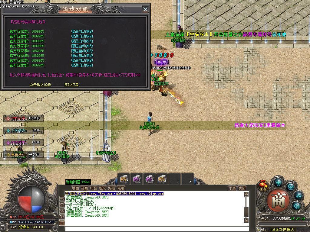 Images46.BMP