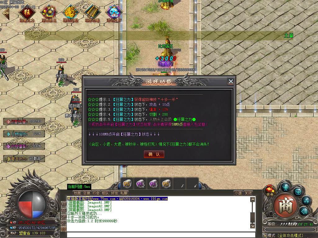 Images44.BMP