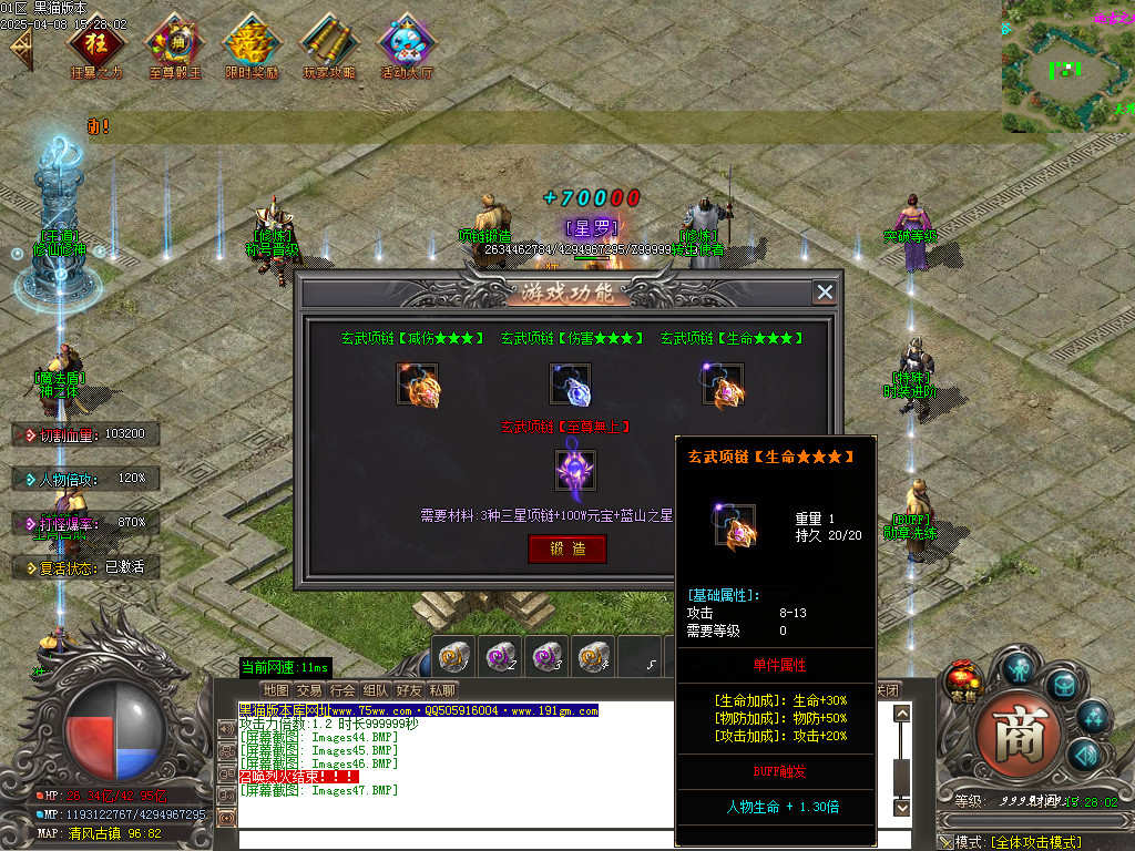 Images48.BMP