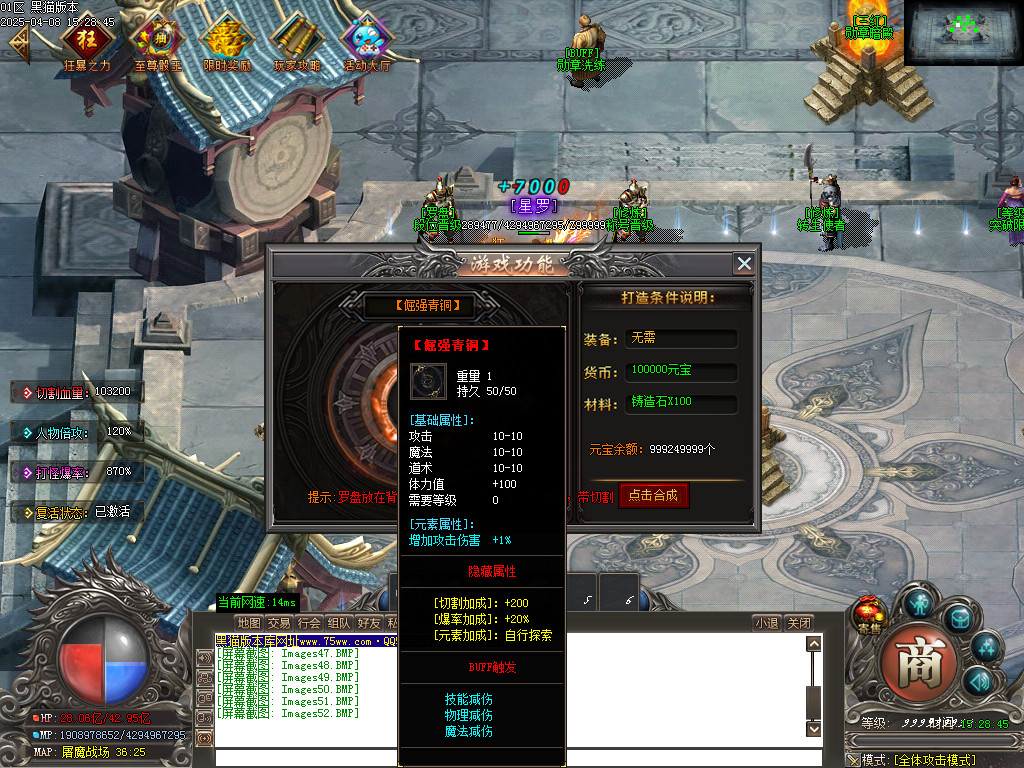 Images53.BMP