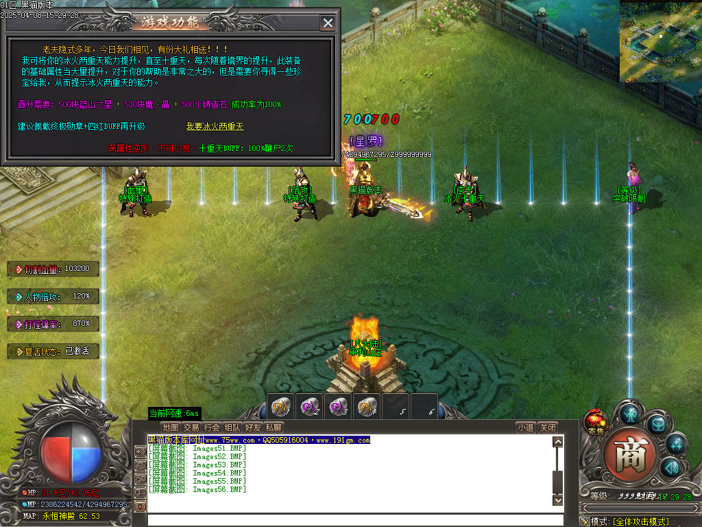 Images57.BMP