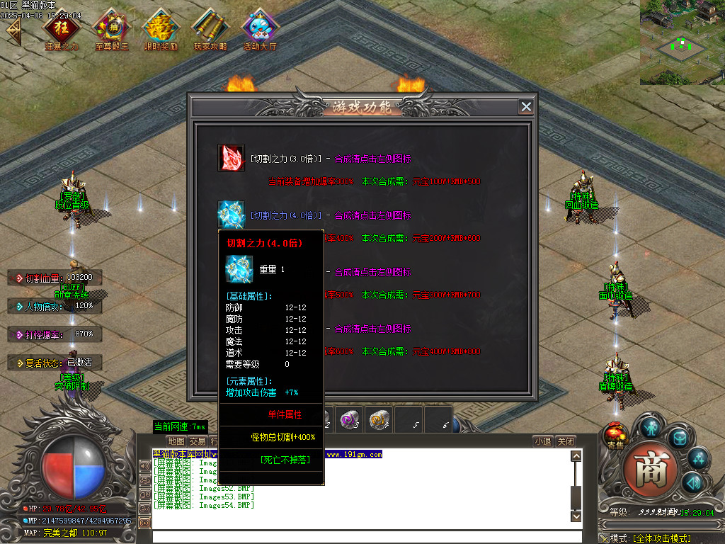 Images55.BMP