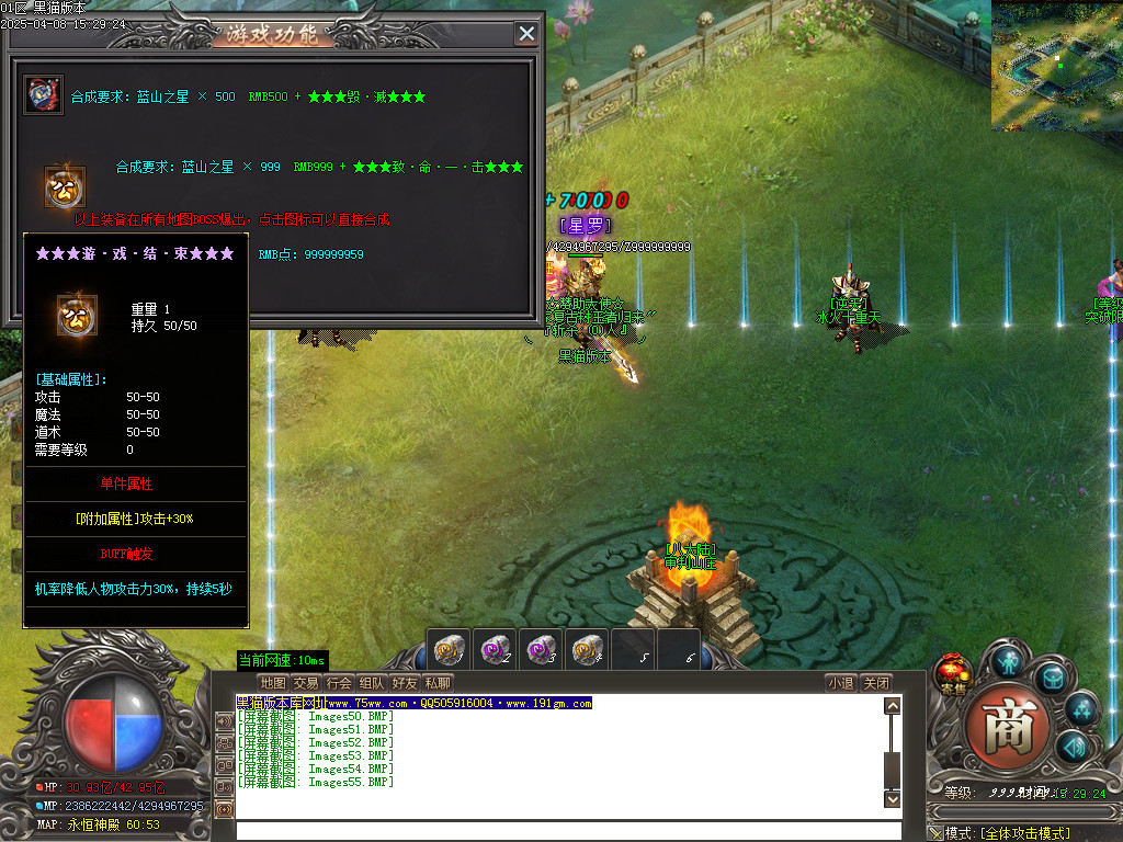 Images56.BMP