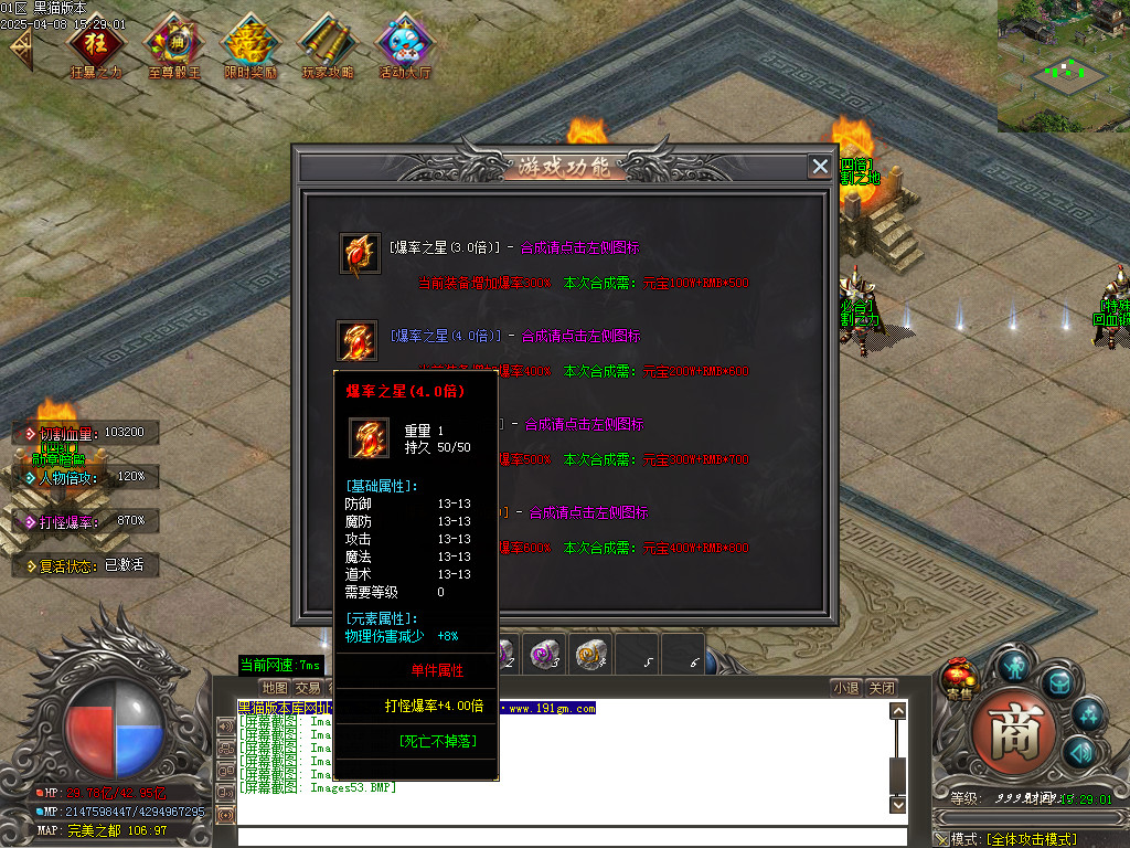 Images54.BMP