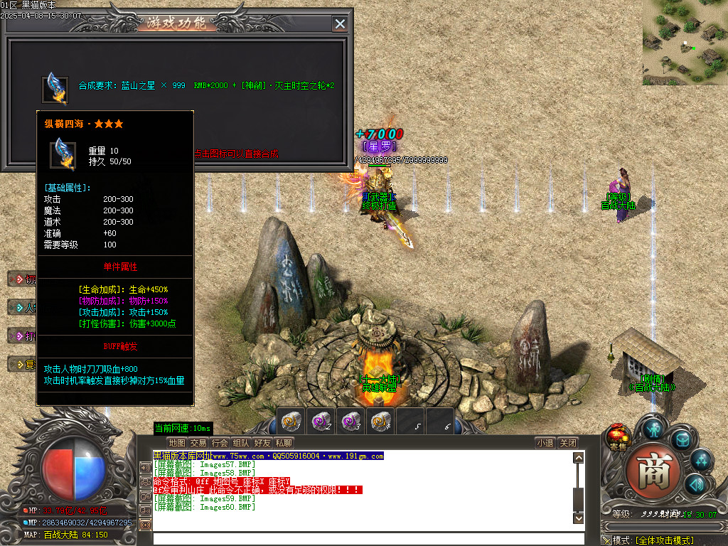 Images61.BMP