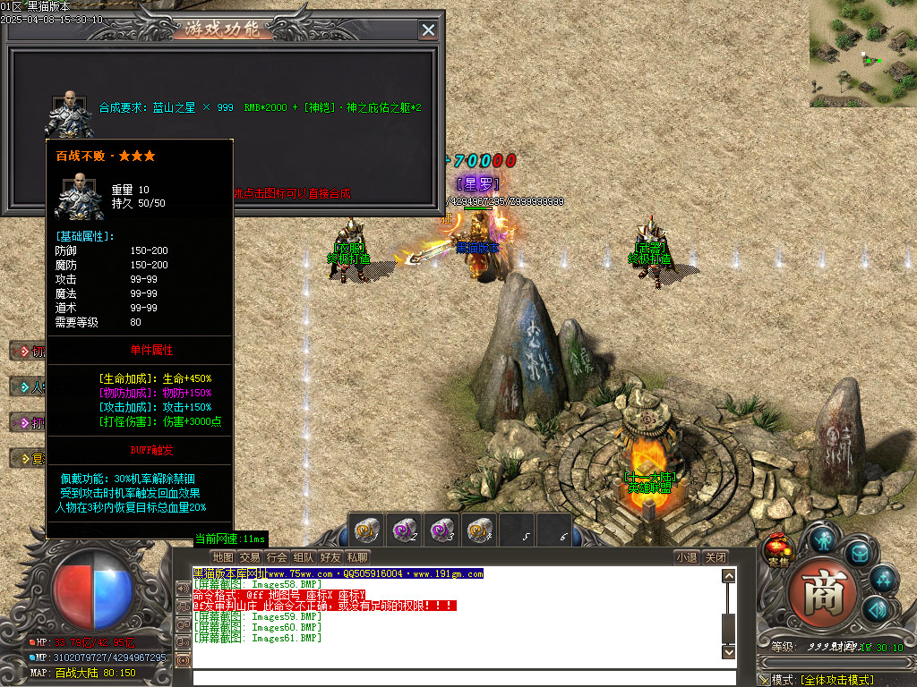 Images62.BMP