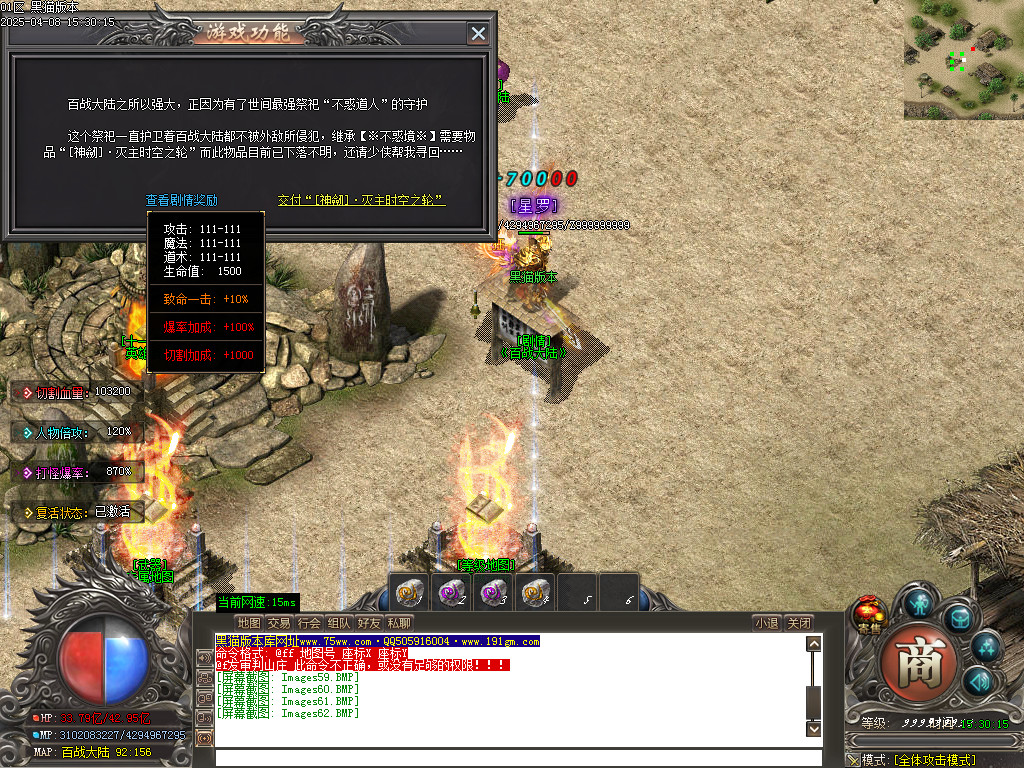 Images63.BMP