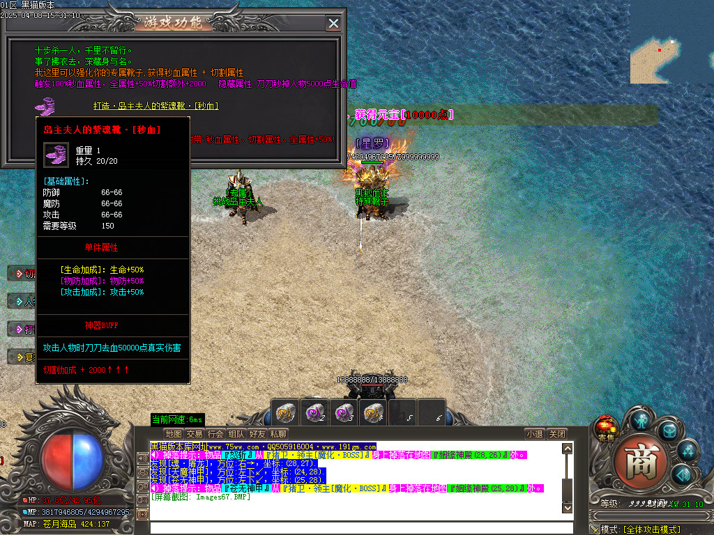 Images68.BMP