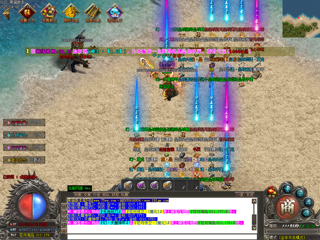 Images70.BMP