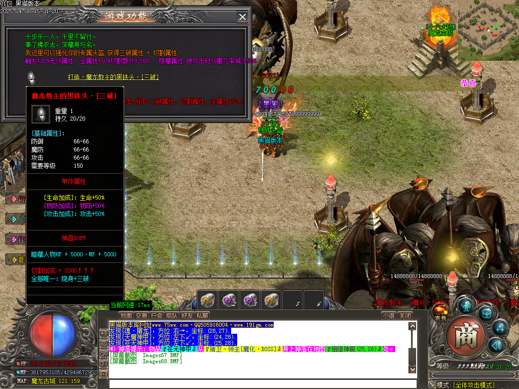 Images69.BMP